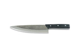 BRÜTEDGE™ CHEF KNIFE