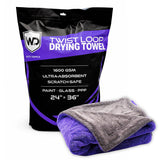 TWIST LOOP DRYING TOWEL 24x36